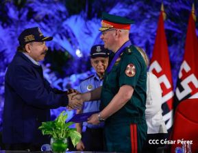 44 aniversario de fundación de la Policía Nacional