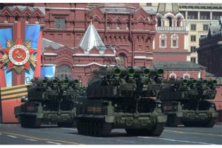 Moscú celebra el Día de la Victoria