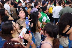 Concierto de Mora en el Polideportivo Alexis Argüello de Managua, Nicaragua