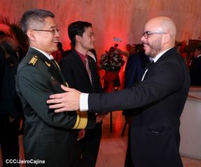 74 aniversario de la Fundación de la República Popular China