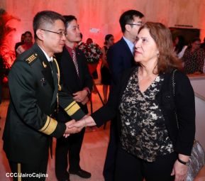 74 aniversario de la Fundación de la República Popular China