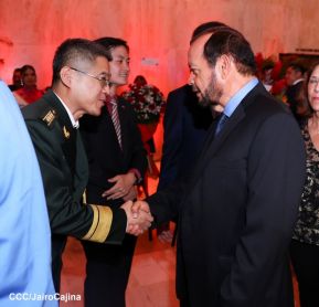 74 aniversario de la Fundación de la República Popular China