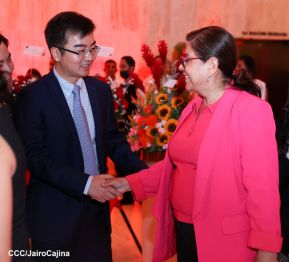 74 aniversario de la Fundación de la República Popular China