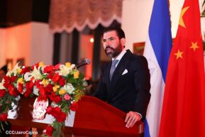 74 aniversario de la Fundación de la República Popular China