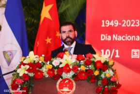 74 aniversario de la Fundación de la República Popular China