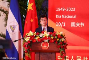 74 aniversario de la Fundación de la República Popular China