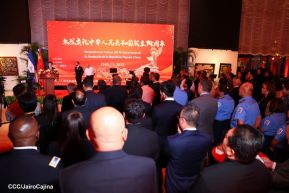 74 aniversario de la Fundación de la República Popular China