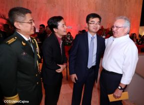 74 aniversario de la Fundación de la República Popular China