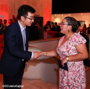 74 aniversario de la Fundación de la República Popular China