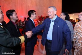 74 aniversario de la Fundación de la República Popular China