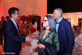 74 aniversario de la Fundación de la República Popular China