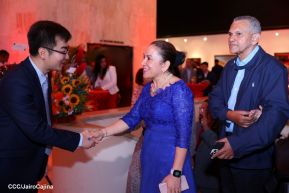 74 aniversario de la Fundación de la República Popular China