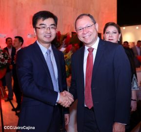 74 aniversario de la Fundación de la República Popular China