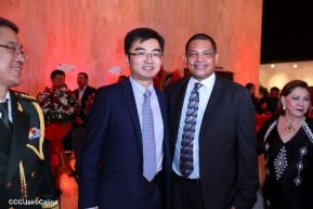 74 aniversario de la Fundación de la República Popular China