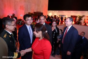 74 aniversario de la Fundación de la República Popular China