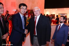 74 aniversario de la Fundación de la República Popular China