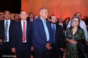 74 aniversario de la Fundación de la República Popular China