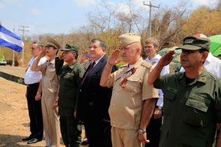 Conmemoran en Nicaragua aniversario de la Gran Guerra Patria