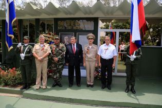 Conmemoran en Nicaragua aniversario de la Gran Guerra Patria