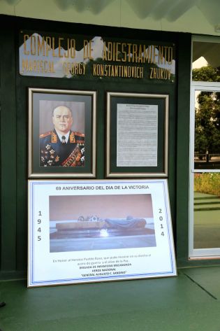 Conmemoran en Nicaragua aniversario de la Gran Guerra Patria