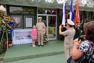 Conmemoran en Nicaragua aniversario de la Gran Guerra Patria