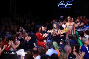 Nicaragua Diseña 2023: ¡Talento Vibrante e Identidad en Evolución Creativa!