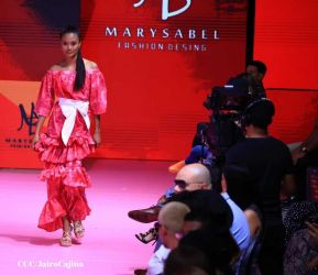 ¡Nos vemos en Nicaragua Diseña 2024! 