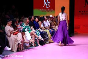 ¡Nos vemos en Nicaragua Diseña 2024! 