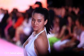 ¡Nos vemos en Nicaragua Diseña 2024! 