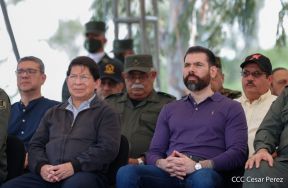 Acto Nacional Apertura de la Cosecha Cafetalera Ciclo Productivo 2023-2024