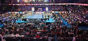 "Noche de Campeones" en el Polideportivo Alexis Argüello en Managua