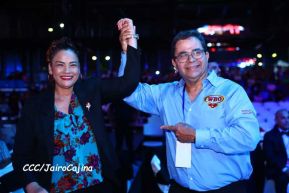 "Noche de Campeones" en el Polideportivo Alexis Argüello en Managua