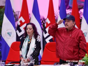 47 aniversario del paso a la inmortalidad del Comandante Carlos Fonseca Amador