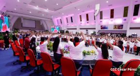 47 aniversario del paso a la inmortalidad del Comandante Carlos Fonseca Amador