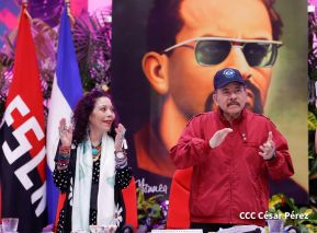 47 aniversario del paso a la inmortalidad del Comandante Carlos Fonseca Amador