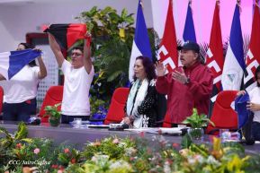 47 aniversario del paso a la inmortalidad del Comandante Carlos Fonseca Amador