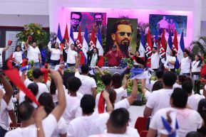 47 aniversario del paso a la inmortalidad del Comandante Carlos Fonseca Amador