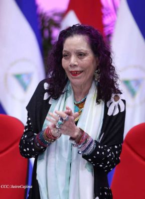 47 aniversario del paso a la inmortalidad del Comandante Carlos Fonseca Amador