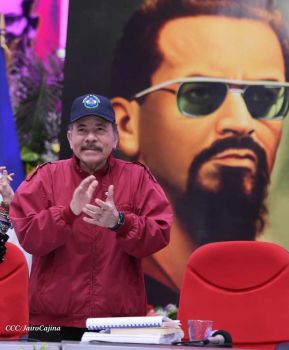 47 aniversario del paso a la inmortalidad del Comandante Carlos Fonseca Amador