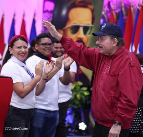 47 aniversario del paso a la inmortalidad del Comandante Carlos Fonseca Amador