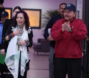 47 aniversario del paso a la inmortalidad del Comandante Carlos Fonseca Amador