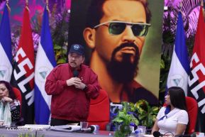 47 aniversario del paso a la inmortalidad del Comandante Carlos Fonseca Amador