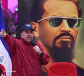 47 aniversario del paso a la inmortalidad del Comandante Carlos Fonseca Amador