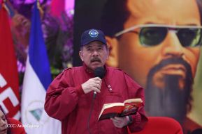 47 aniversario del paso a la inmortalidad del Comandante Carlos Fonseca Amador