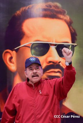 47 aniversario del paso a la inmortalidad del Comandante Carlos Fonseca Amador