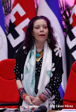 47 aniversario del paso a la inmortalidad del Comandante Carlos Fonseca Amador