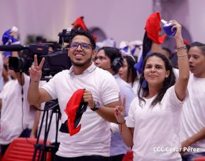 47 aniversario del paso a la inmortalidad del Comandante Carlos Fonseca Amador