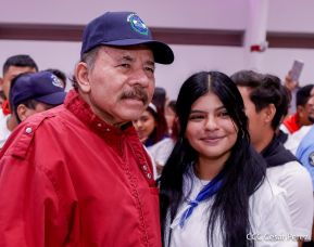 47 aniversario del paso a la inmortalidad del Comandante Carlos Fonseca Amador