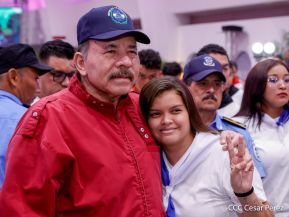 47 aniversario del paso a la inmortalidad del Comandante Carlos Fonseca Amador