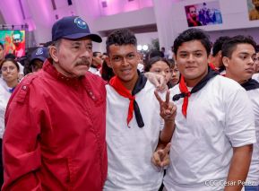 47 aniversario del paso a la inmortalidad del Comandante Carlos Fonseca Amador